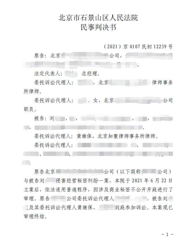 微信圖片_20220121185537.jpg 微信圖片_20220121185537.jpg